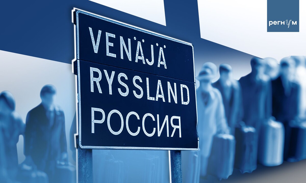     / Источник: Иван Шилов (с) ИА Регнум