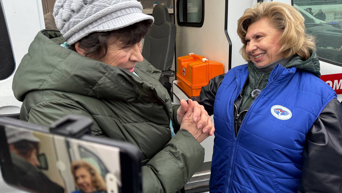   Омбудсмен Москалькова Татьяна / @ombudsmanrf / Telegram