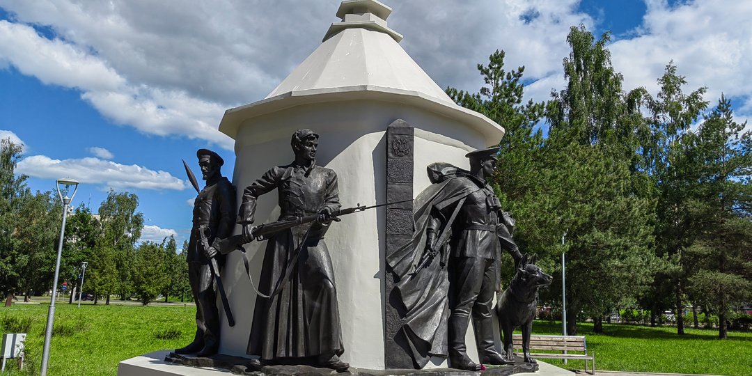 Псков. Памятник "Стражам границы"