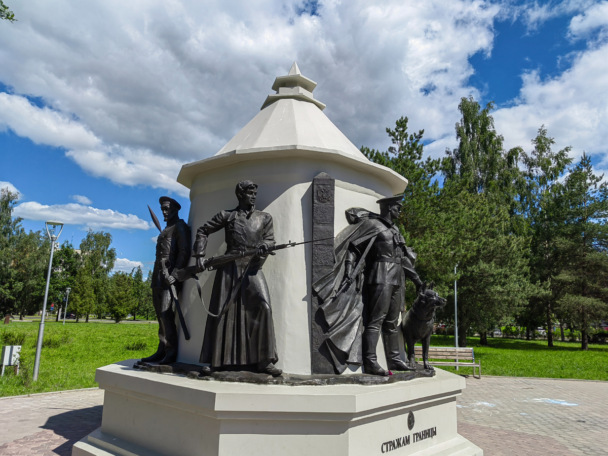 Памятник "Стражам границы" 