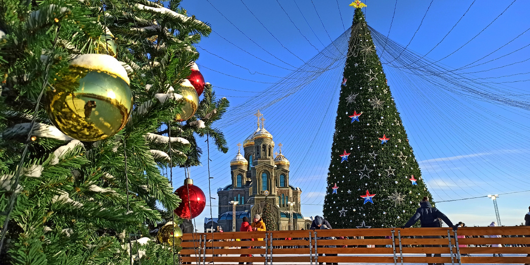 Зимние забавы парка Патриот! Главный храм Вооружённых Сил РФ и 1418 шагов к Победе!