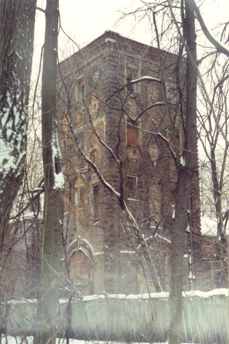 Башня Лямина