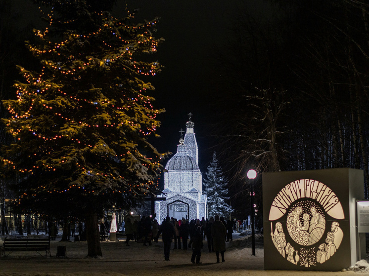     фото: Visit Ivanovo