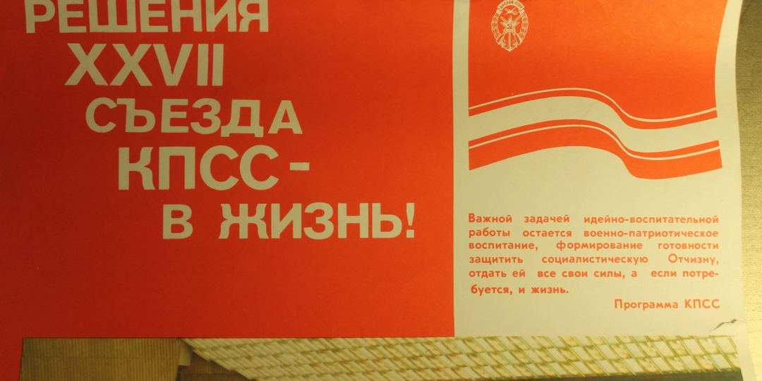 Адресованная другу, ходит песенка по кругу...