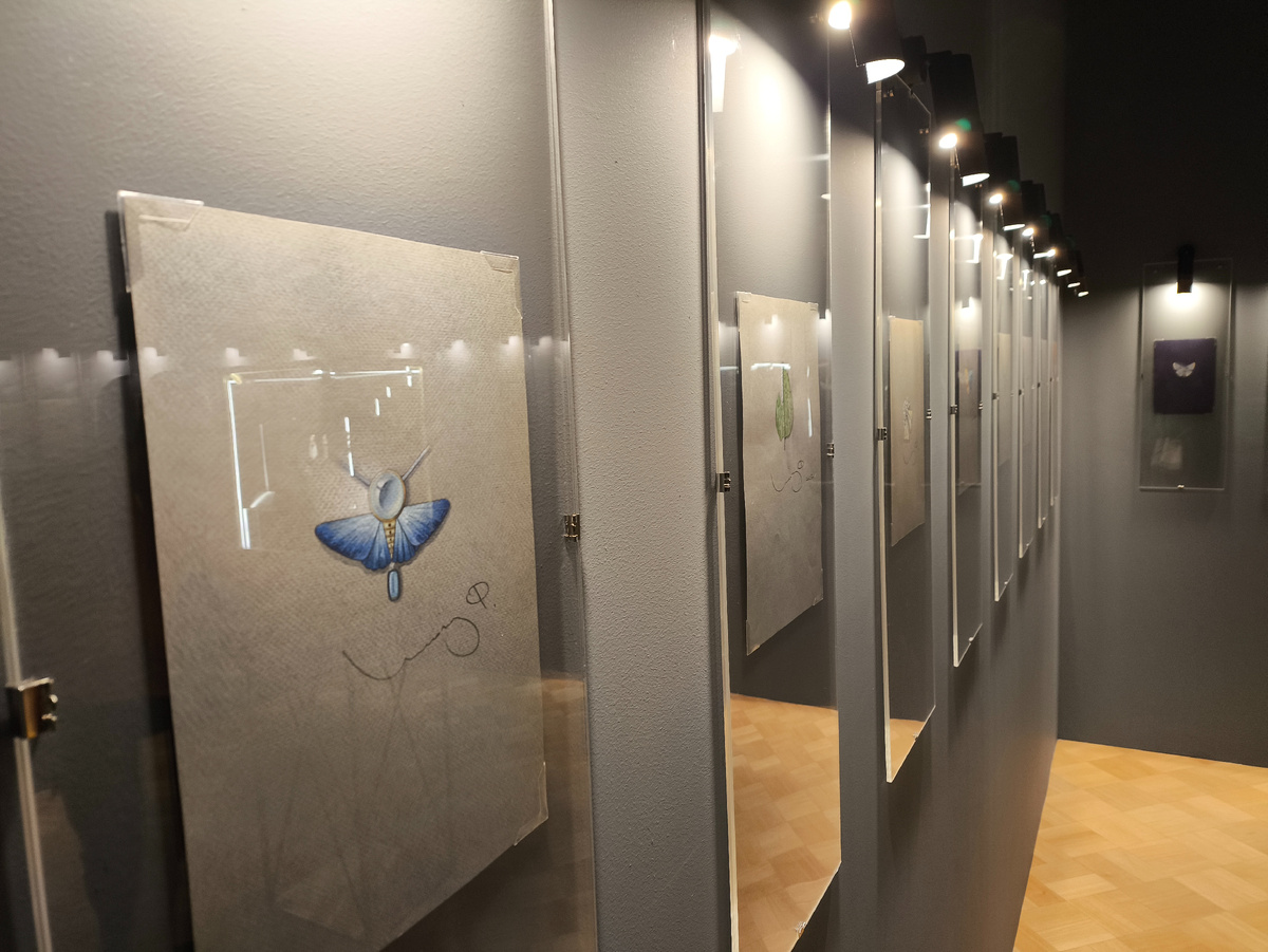 © Яна Левашова 