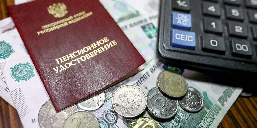 "До 440 тысяч рублей за раз: Как в 2026 году получить все пенсионные накопления из Социального фонда"