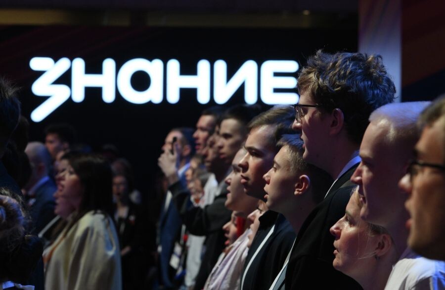     / Источник: © Григорий Сысоев/РИА Новости