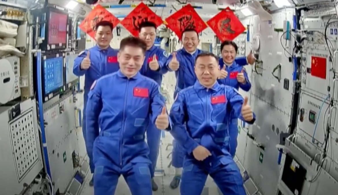 Что вам там нужно?