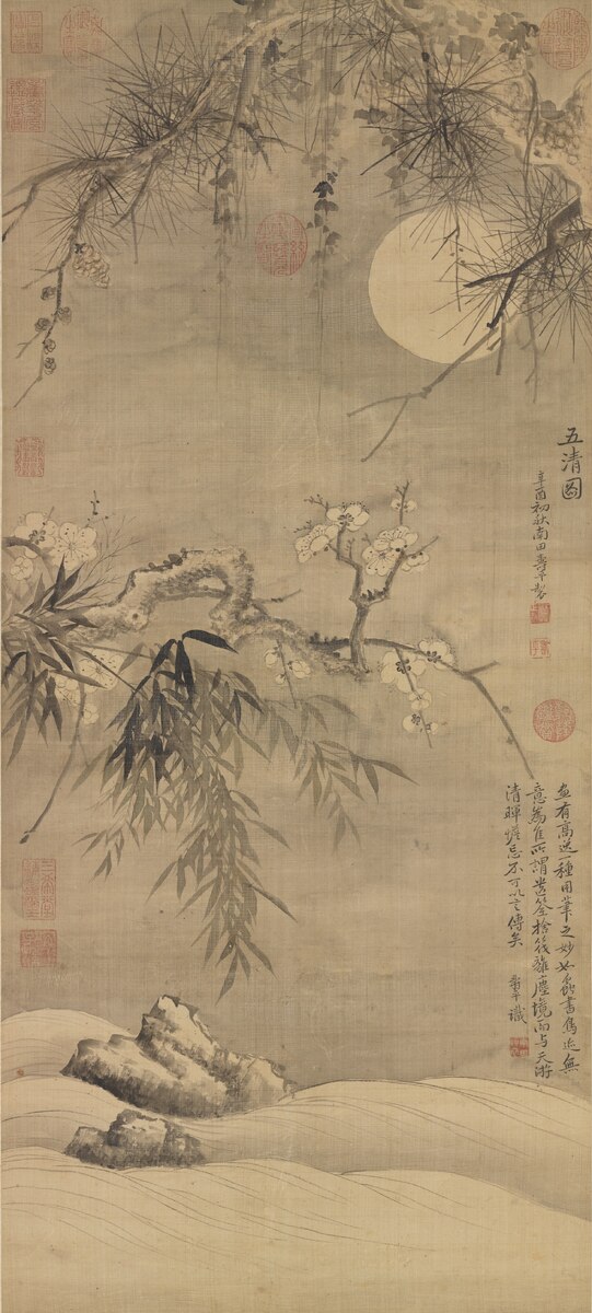 Юнь Шоупин (恽寿平, 1633-1690). «Пять чистот» (五清图). 1681 г. 86.1 × 38.4 см