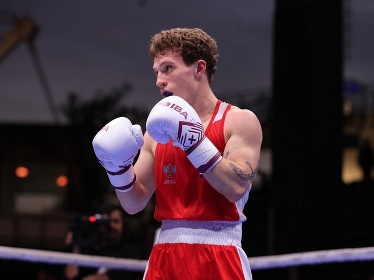     фото Ярославская федерация бокса