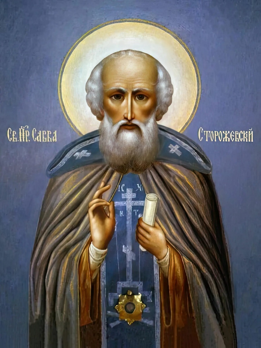 Икона  преподобного Саввы Сторожевского 