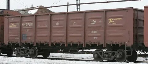 Железнодорожный полувагон для перевозки угля и других сыпучих грузов. Источник: https://regnum.ru/news/3533605