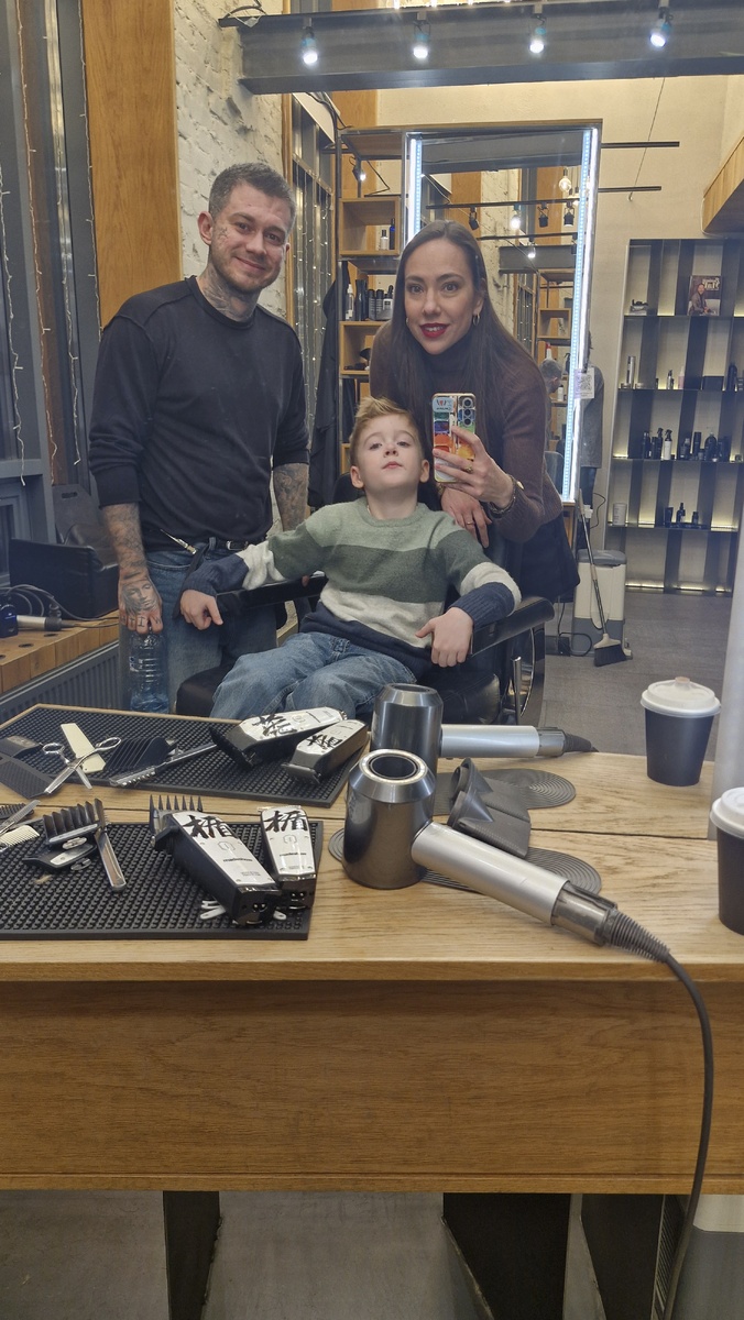 С мастером Андреем!