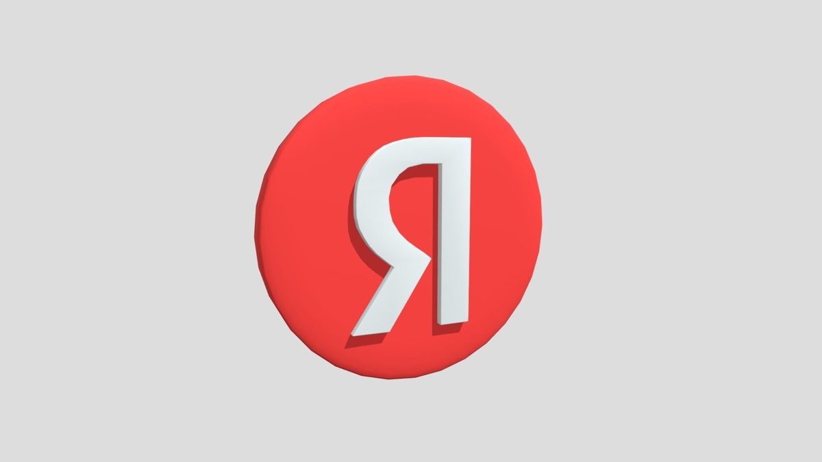 Заглавная, стиль, автор - интернет