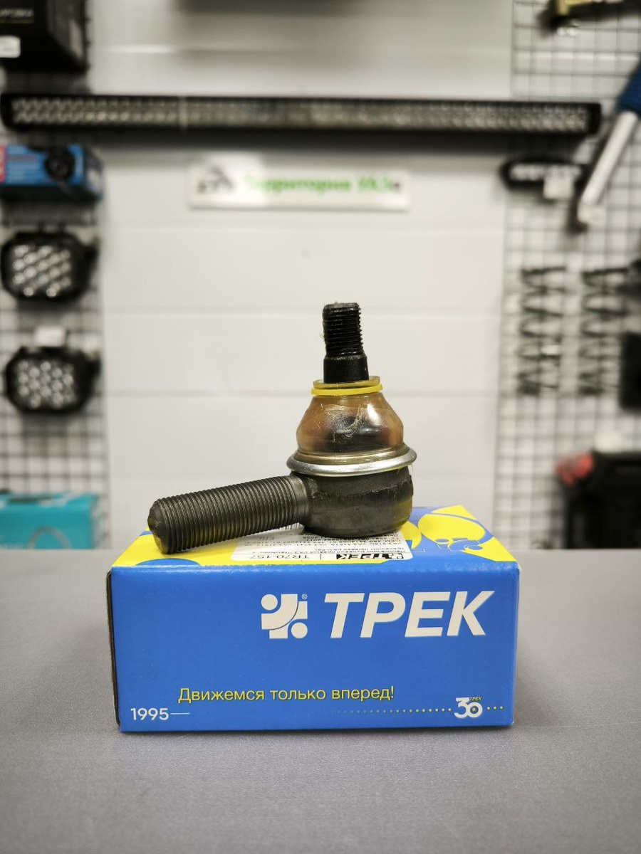 Рулевой наконечник бренда "ТРЕК" для автомобилей УАЗ