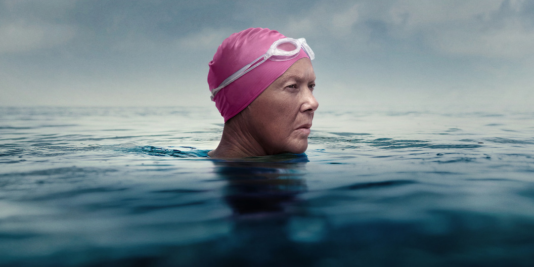 Бизнес — разбор фильма «Диана Наяд»