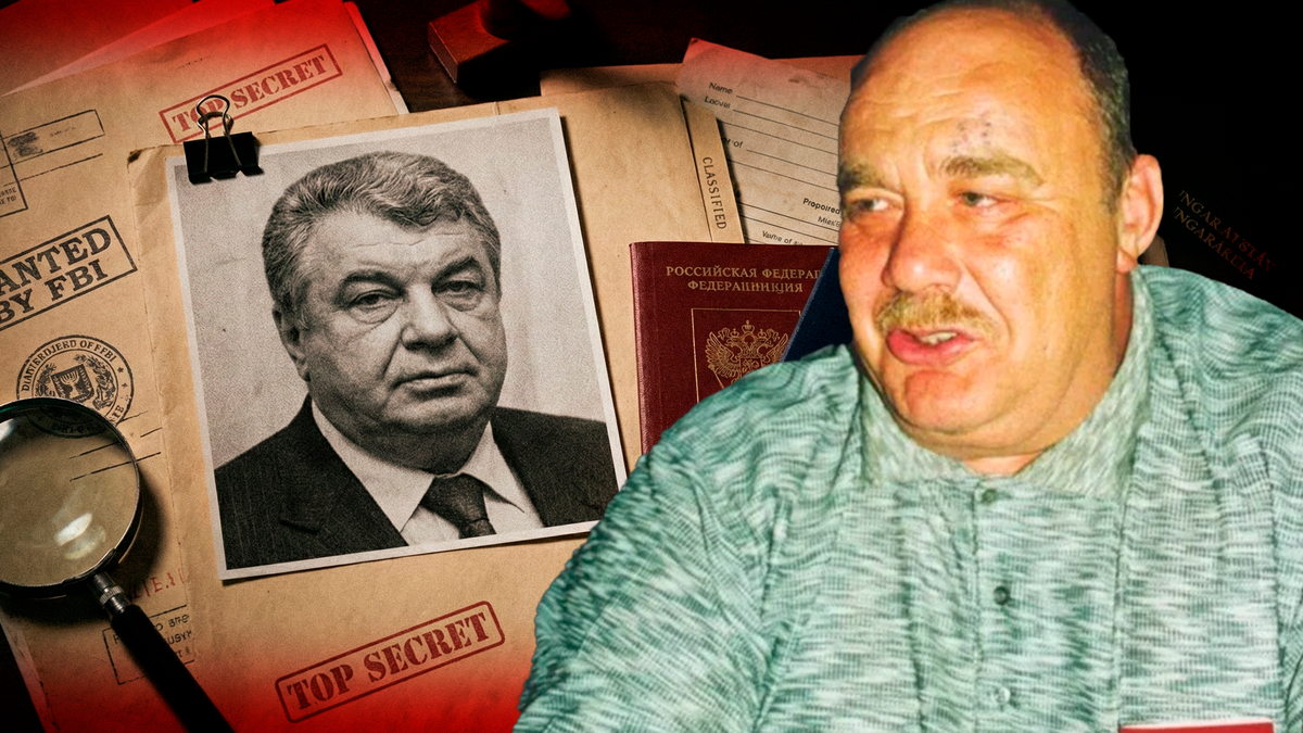 Коллаж от автора