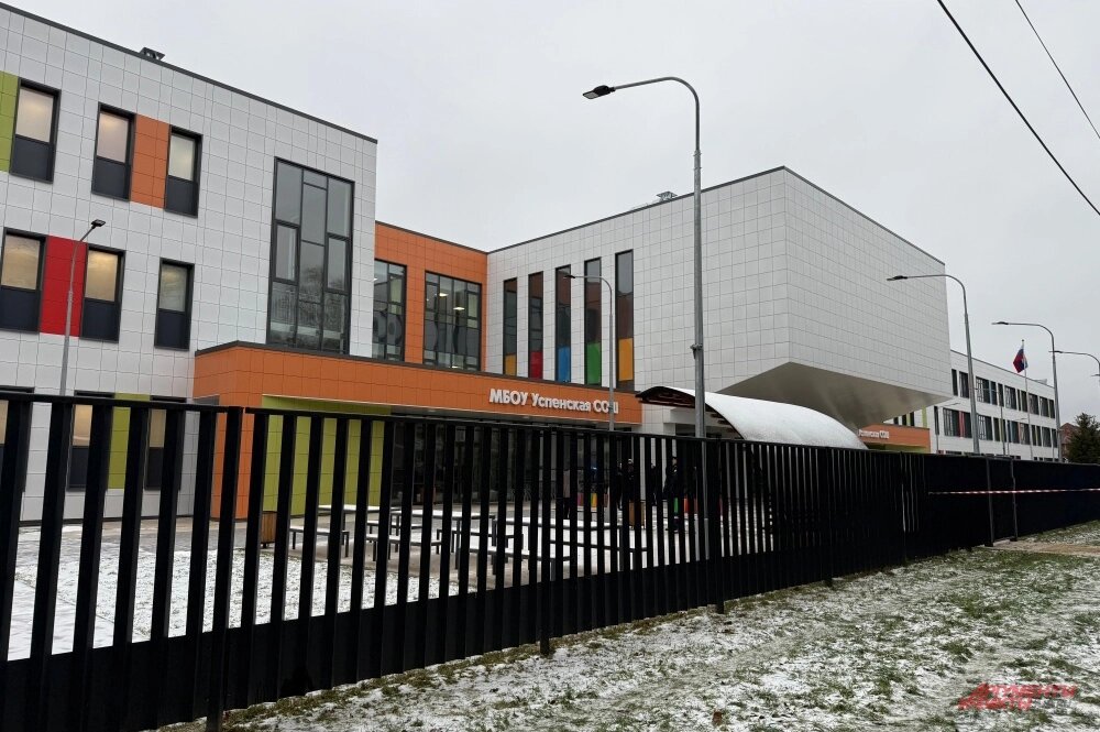    Фото: АиФ/ Ирина Курнакова