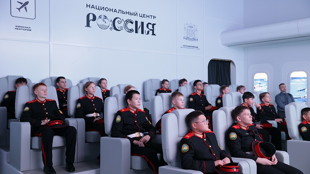 Фото: Пресс-служба Национального центра «Россия» в Югре