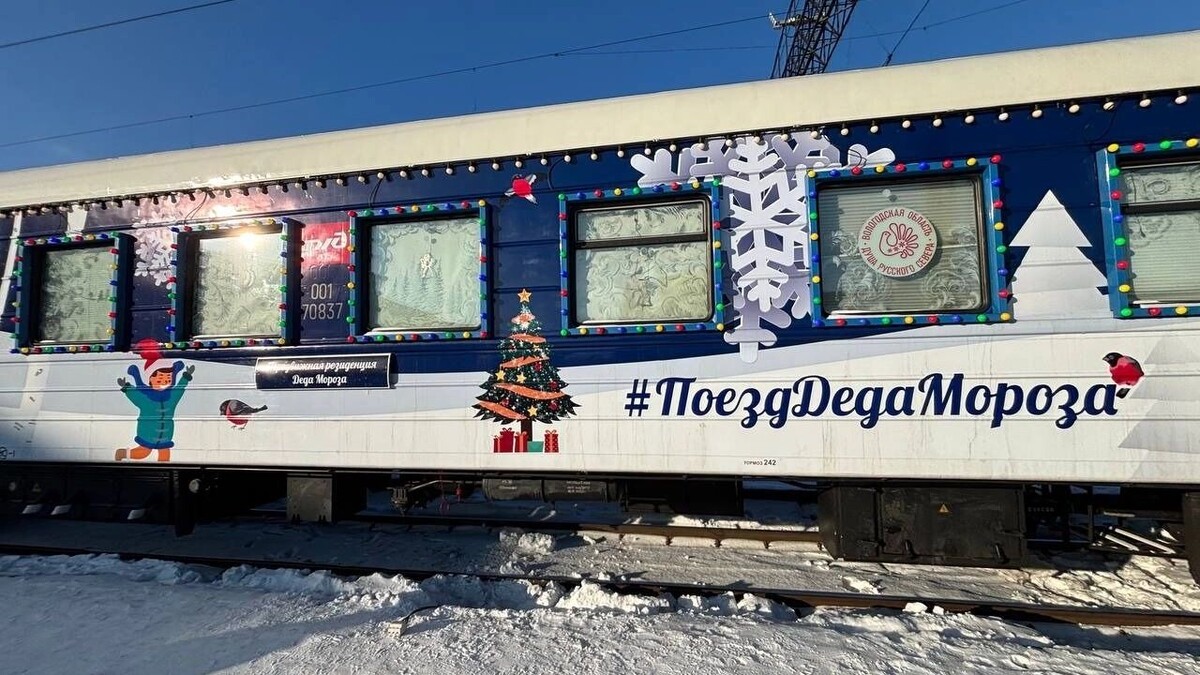     Источник: 56orb.ru