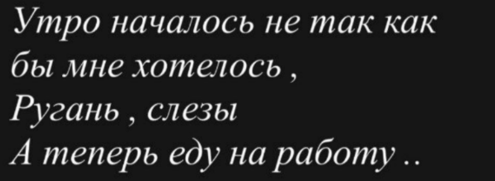 Фото взято в качестве иллюстрации. Источник: "Яндекс картинки"