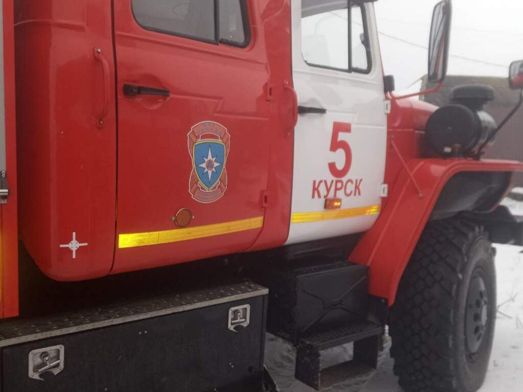    Фото: МЧС России по Курской области
