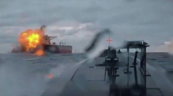    © telegram ukr_2025_ru