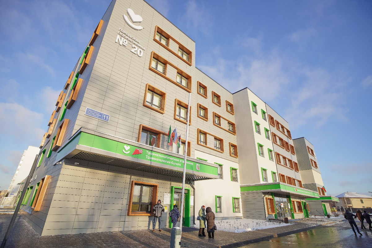 Сегодня была открыта поликлиника для взрослых в микрорайоне «Весна». Фото: © Владимир Васильев / «Татар-информ»