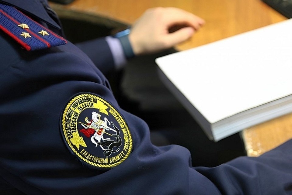    Чиновник договорился со своим знакомым о демонтаже элементов спортивного объекта. ФОТО: СУ СК РФ по Тверской области.