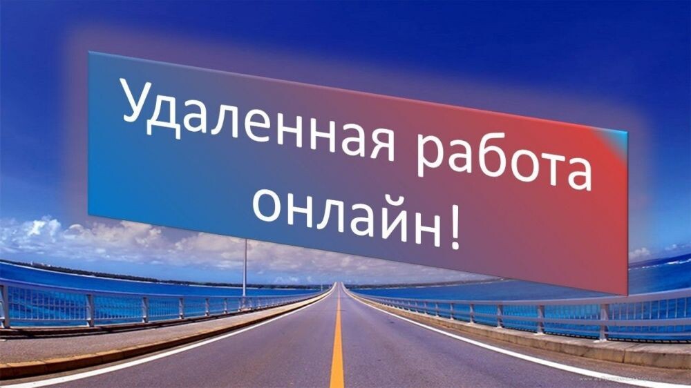 Взято из открытых источников.