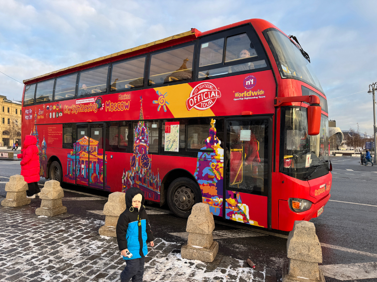 Фото автора 