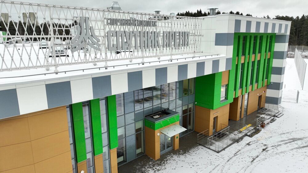    Спорткомплекс «Спутник-Арена». Фото: АГН Москва/ пресс-служба мэра и правительства Москвы.