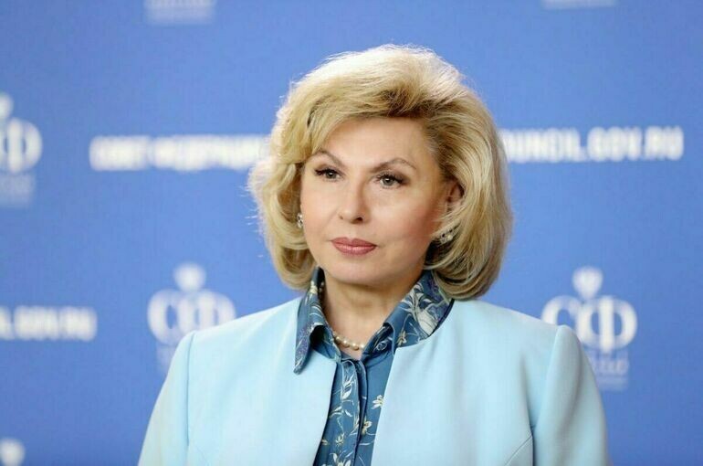   пресс-служба Совета Федерации