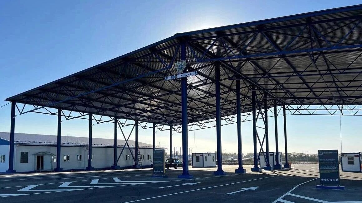     Автор: Росгранстрой Источник: Сайт ФКГУ Росгранстрой