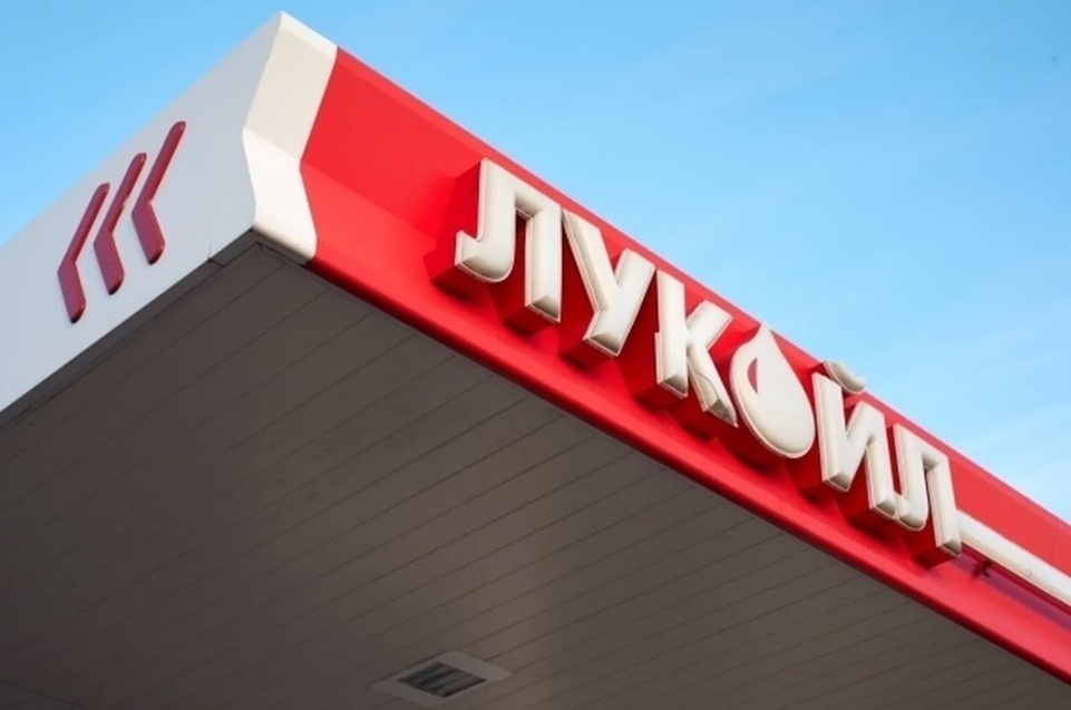    Reuters: компания Midad Energy может купить активы «Лукойла» Артем КИЛЬКИН