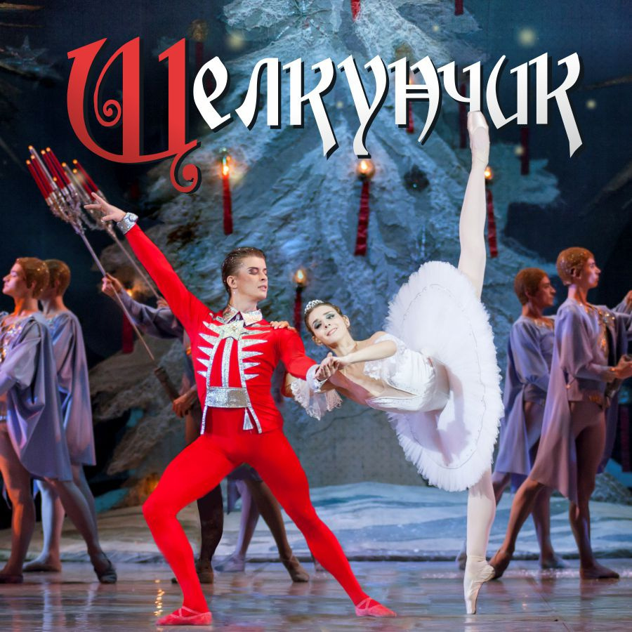 Это фото и все фото ниже взяты из открытых источников информации 👇