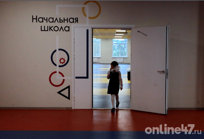 фото: Валентин Илюшин/Online47