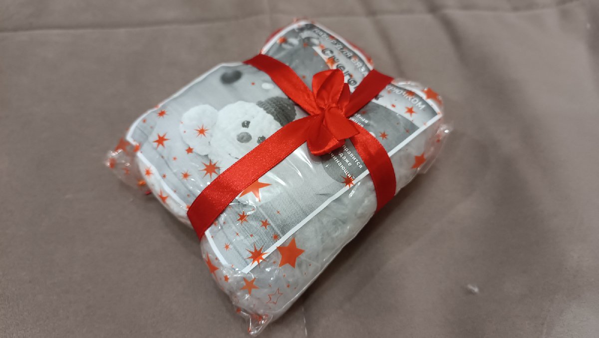 В таком виде набор доехал до меня с помощью логистических систем ягодного интернет-магазина