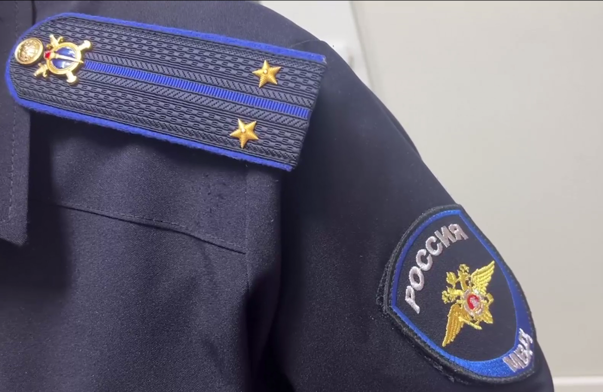    Фото: пресс-служба УМВД Сочи.
