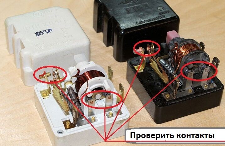 Пусковое реле для холодильника старого образца