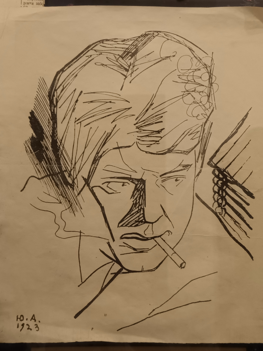 Рисунок поэта из коллекции музея С.А. Есенина в Москве