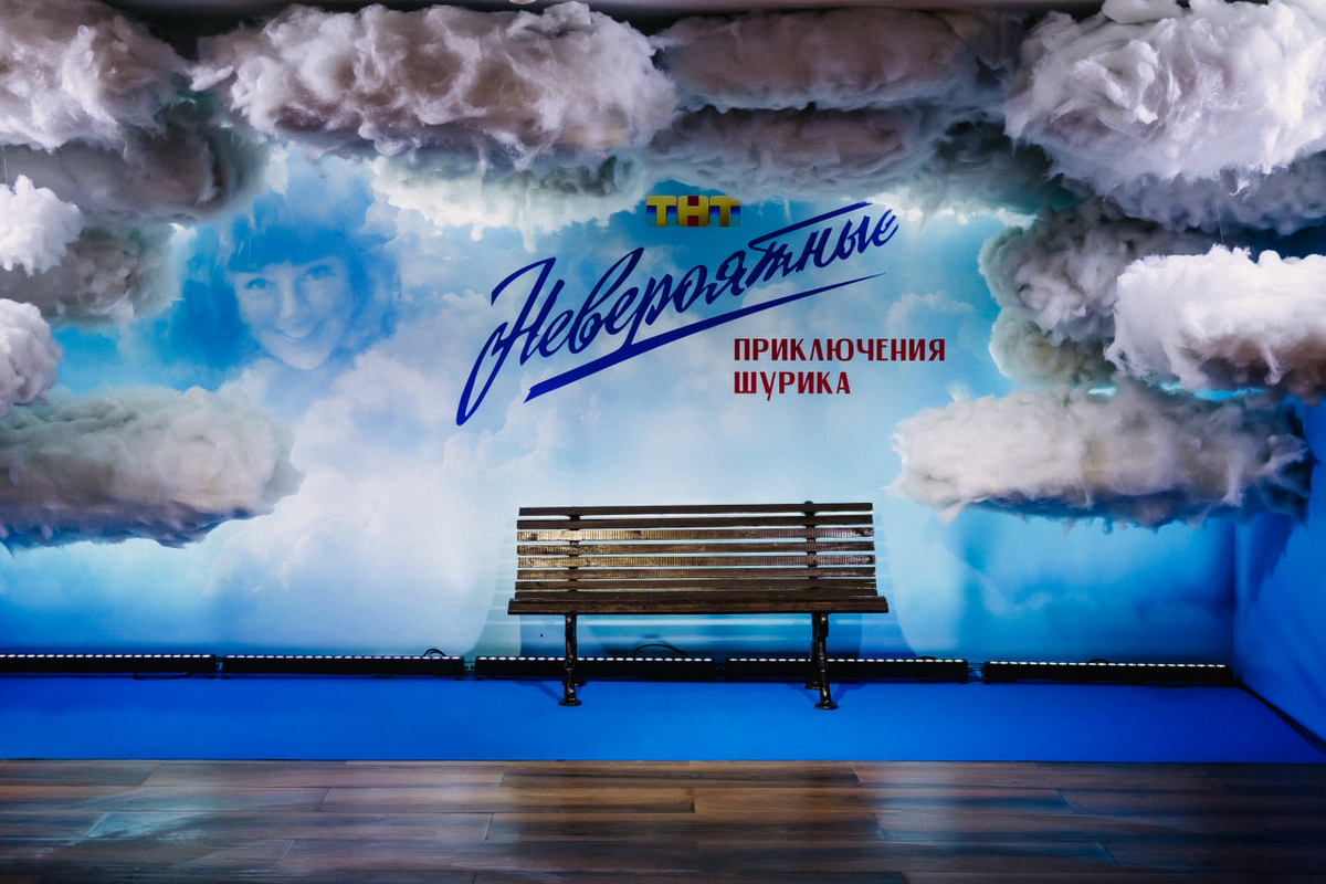 Пресс-служба