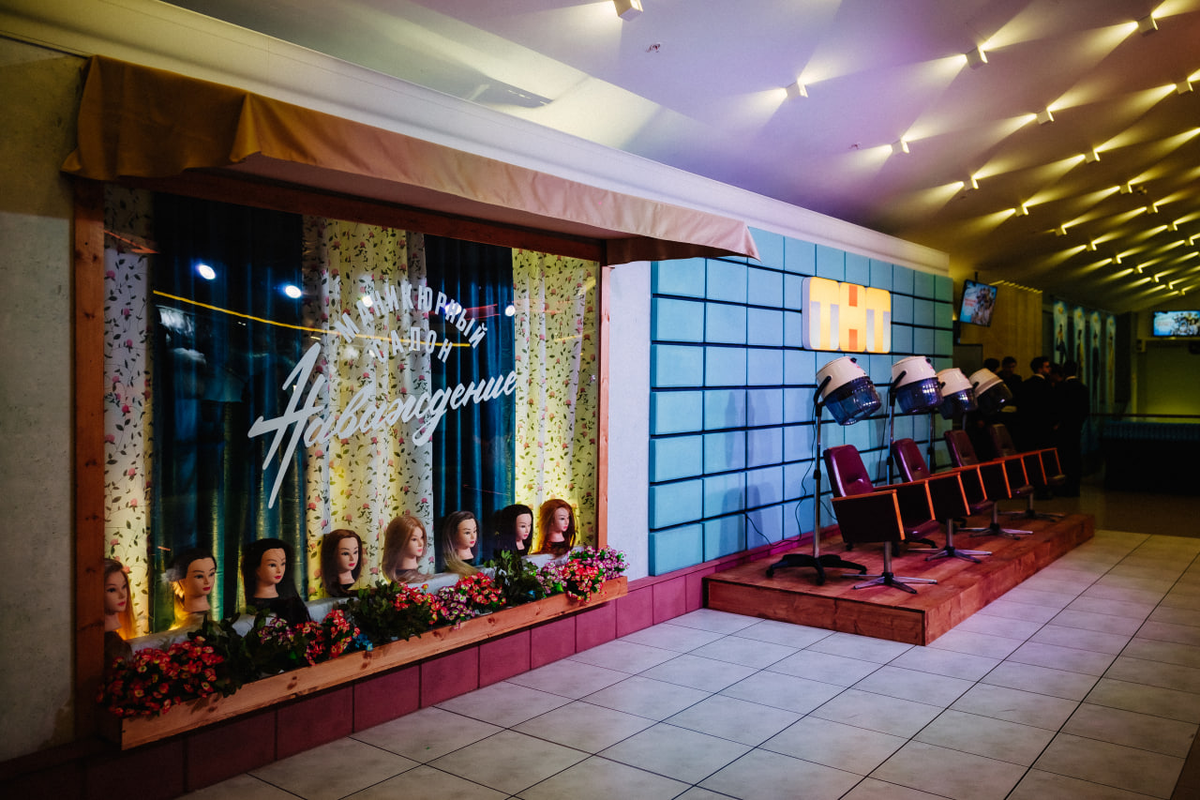 Пресс-служба