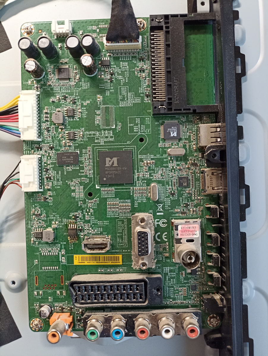 Фото сделано после ремонта!