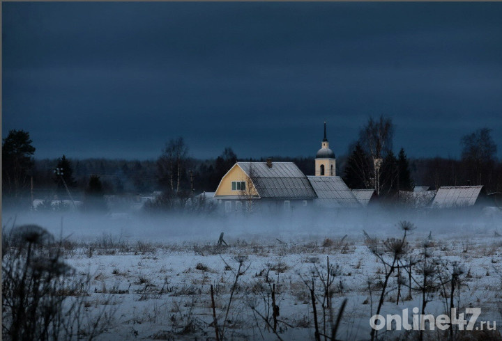 фото: Валентин Илюшин/Online47