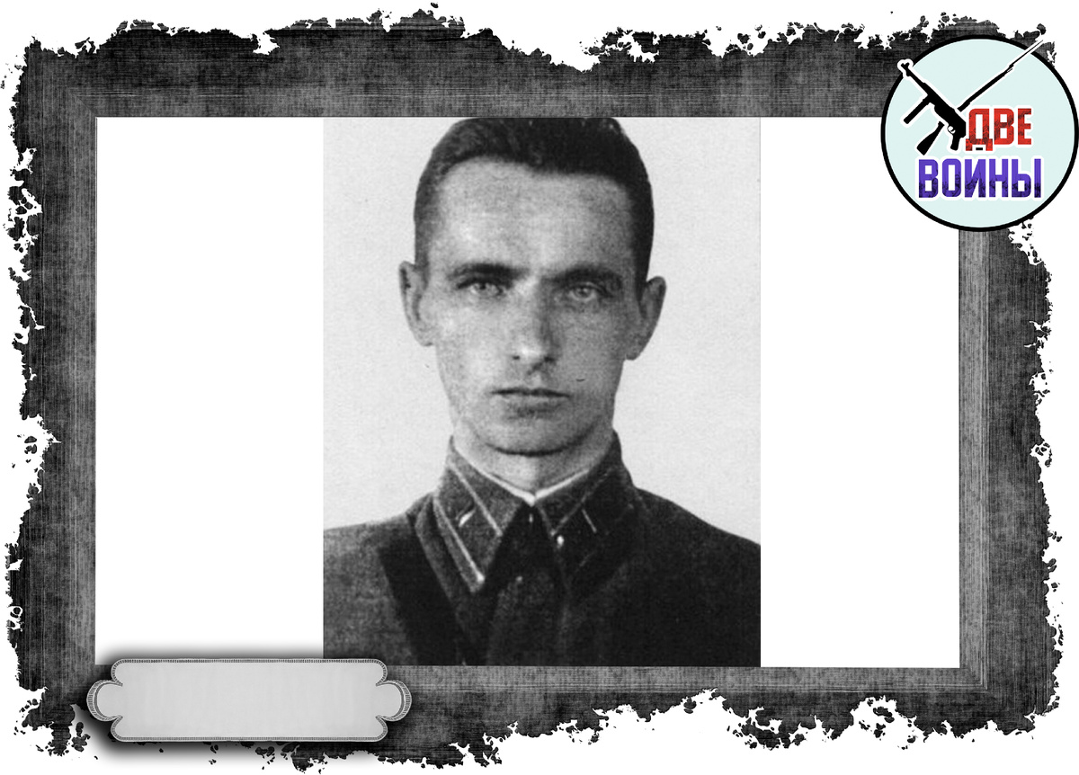 Гиль-Родионов. Фото в свободном доступе.