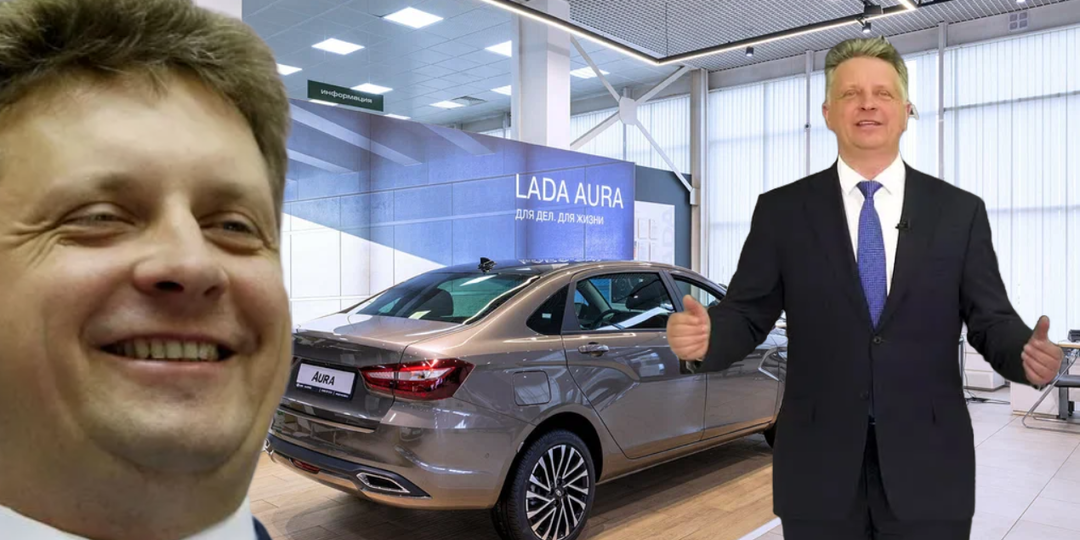 «Нас заставили снизить цены»: глава АвтоВАЗа пожаловался на агрессивных китайцев и заявил о подешевевших Ладах но заметили ли это покупатели