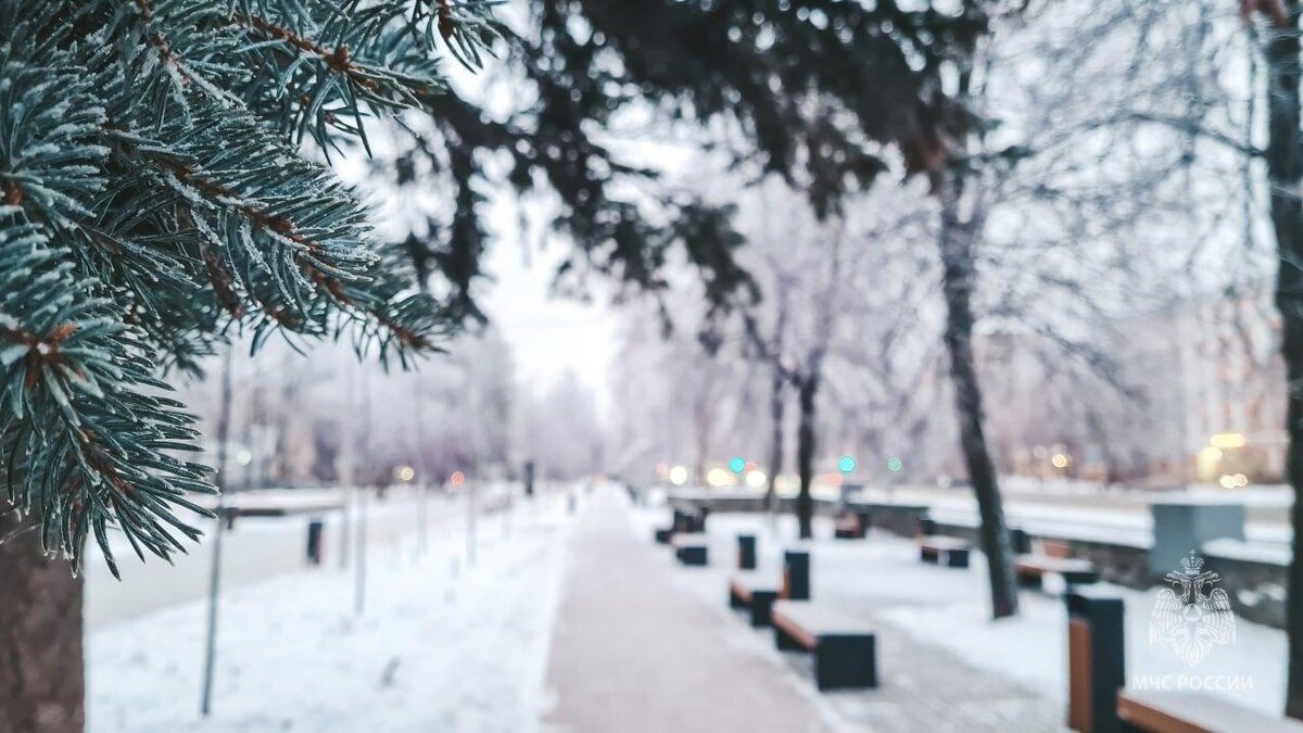    © МЧС России по Пермскому краю