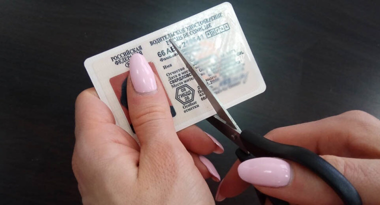 Фото заимствовано на отрытых источников 