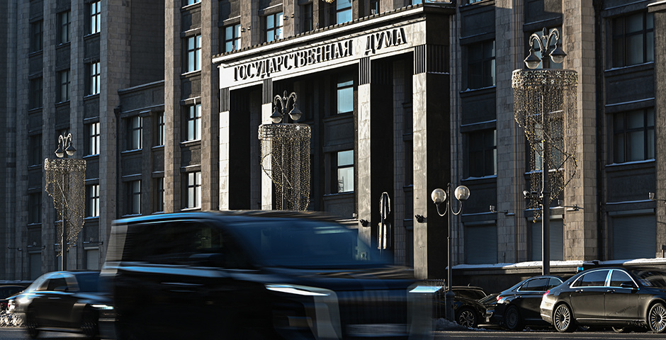    Фото: Евгений Филиппов/Эксперт